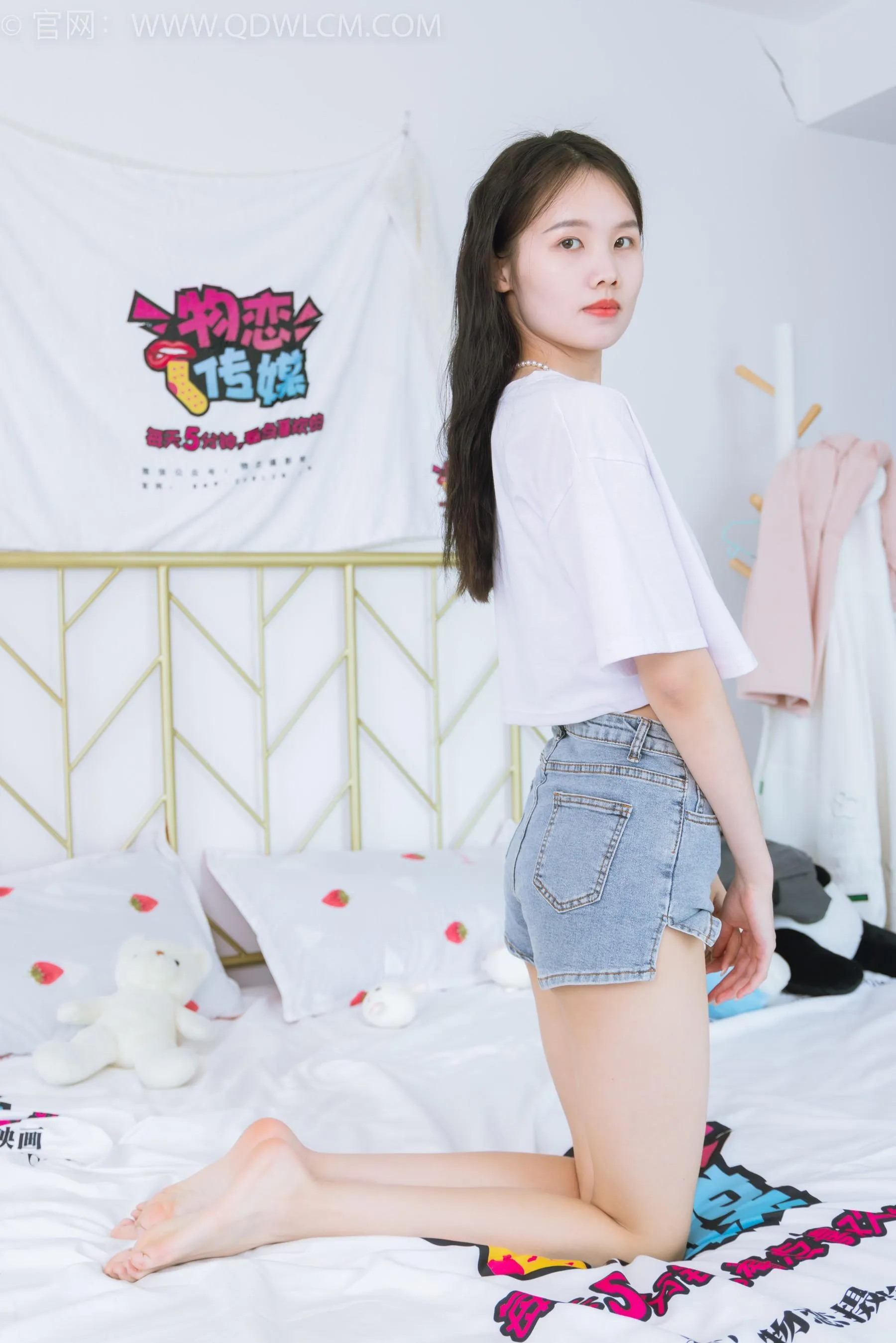 物恋传媒 NO.1559 颜颜-人来人往 [151P]插图1
